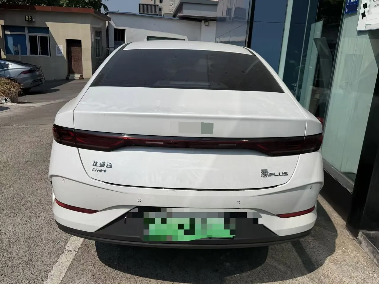 BYD 2026 Qin PLUS DM-i 1.5 stepless 210KM aggressive automatic gear 4