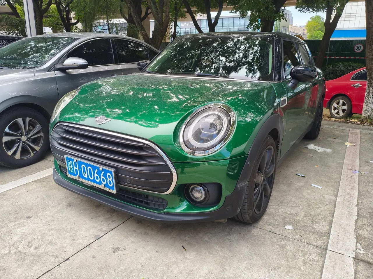 Open image lightbox: MINI Clubman (Imported) 2021 Cooper Clubman 1.5T Connoisseur Automatic Gear