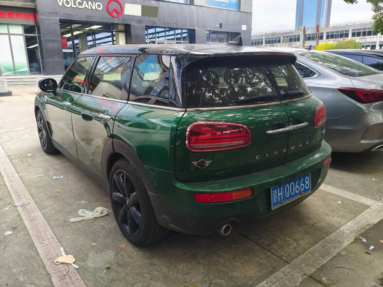 MINI Clubman (Imported) 2021 Cooper Clubman 1.5T Connoisseur Automatic Gear 7