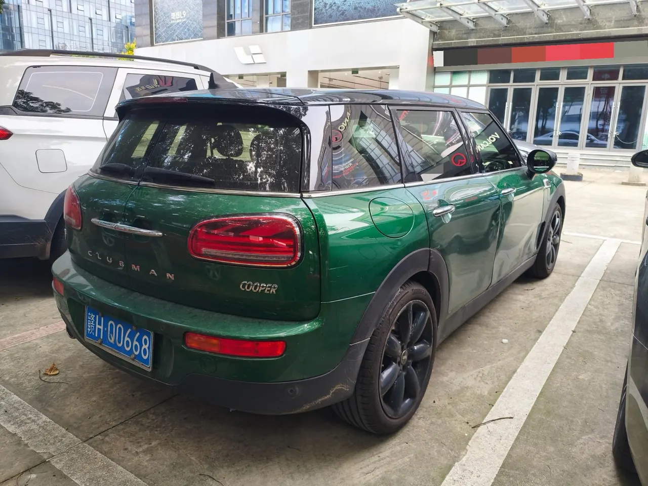 MINI Clubman (Imported) 2021 Cooper Clubman 1.5T Connoisseur Automatic Gear 8