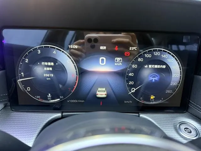HongQi 2024 H5 2.0T Zhilian Flag Edition Automatic Gear 10