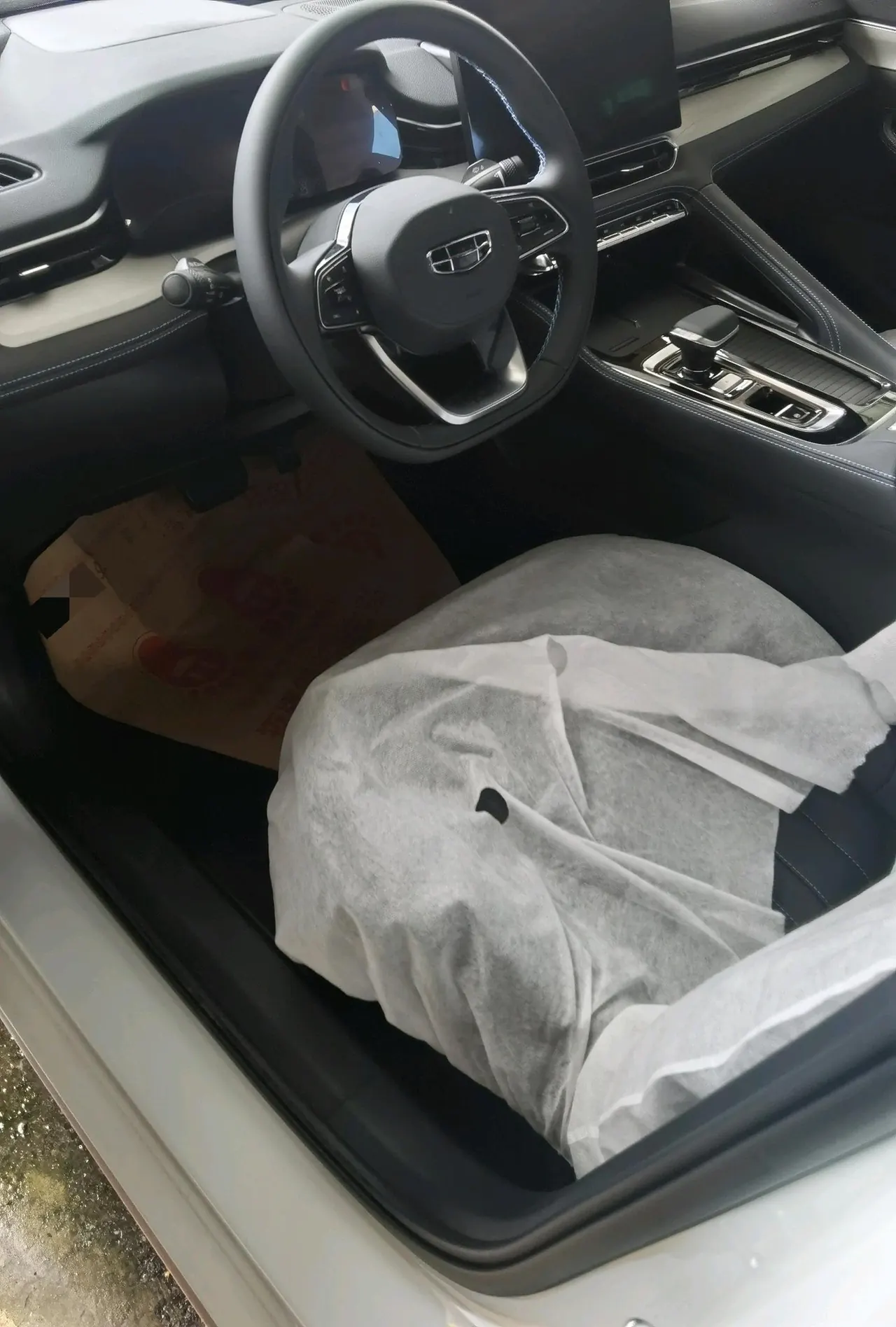Geely 2026 Star Rui 1.5TD Oriental Obsidian Kunlun Edition Automatic Gear 3