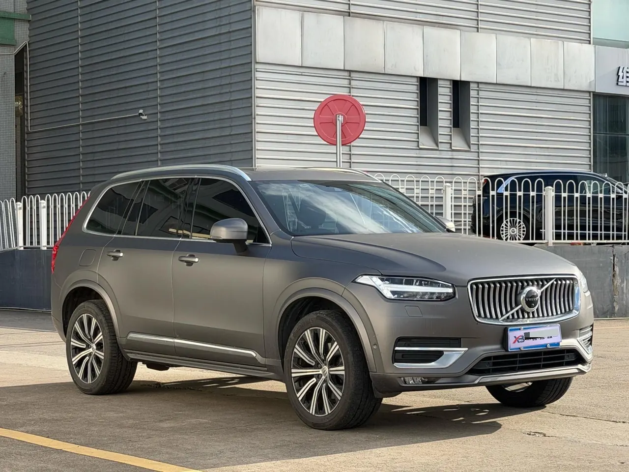 Volvo XC90 (Imported) 2021 XC90 48V 2.0T B6 Zhiya Deluxe Edition 7-seat Automatic Gear 2