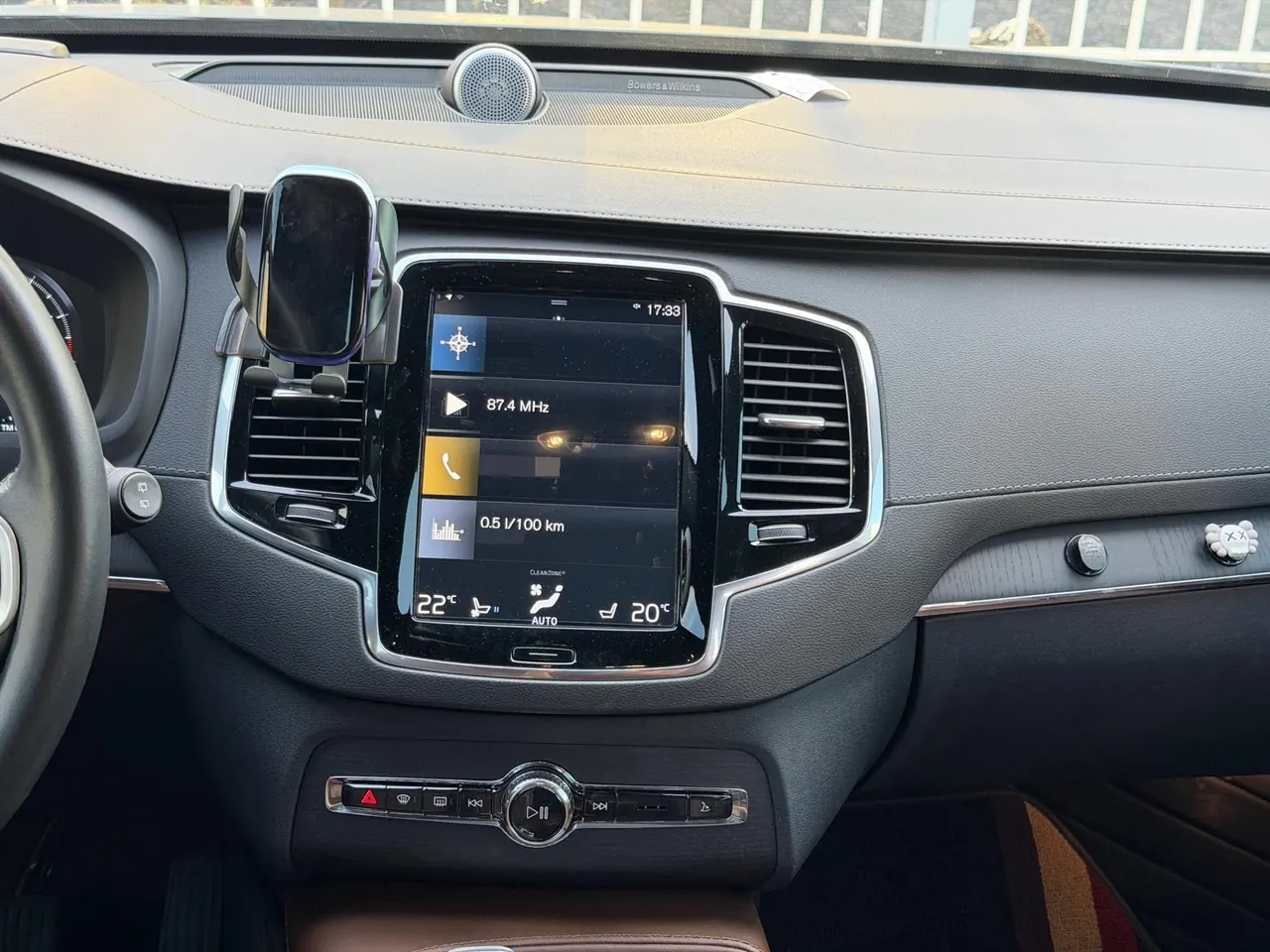 Volvo XC90 (Imported) 2021 XC90 48V 2.0T B6 Zhiya Deluxe Edition 7-seat Automatic Gear 8