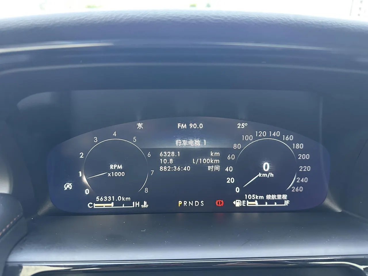 Lincoln Navigator (Imported) 2021 Navigator 2.0T 4-wheel Drive Elegant Edition Automatic Gear 21
