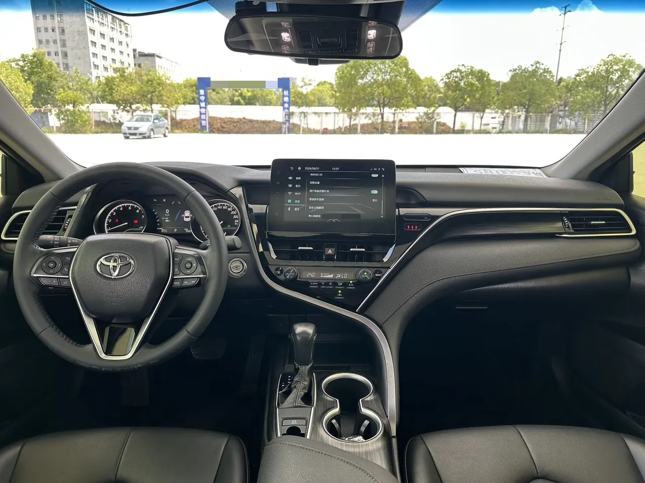 Toyota 2023 Camry 2.0G Stepless Deluxe Edition Automatic Gear 4