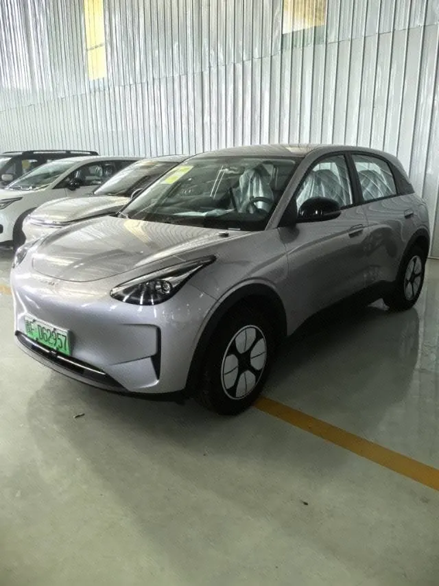Open image lightbox: Geely 2026 star willing 410km yearning version of automatic gear