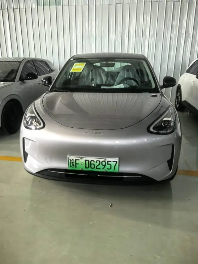 Geely 2026 star willing 410km yearning version of automatic gear 2