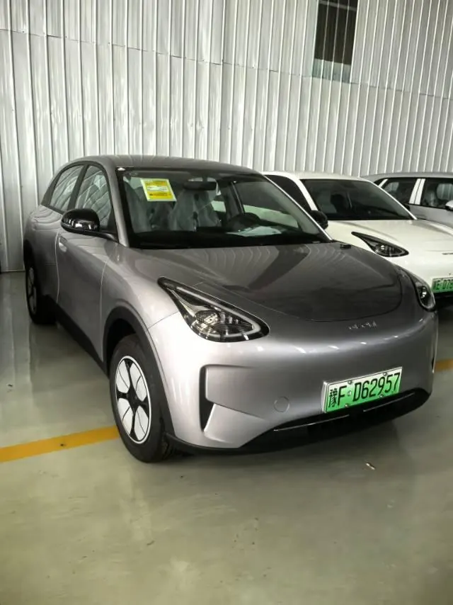 Geely 2026 star willing 410km yearning version of automatic gear 3