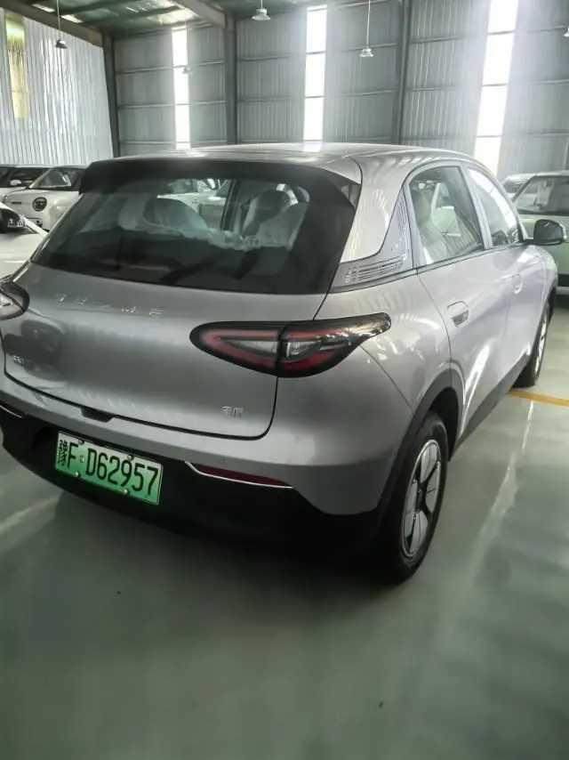 Geely 2026 star willing 410km yearning version of automatic gear 6