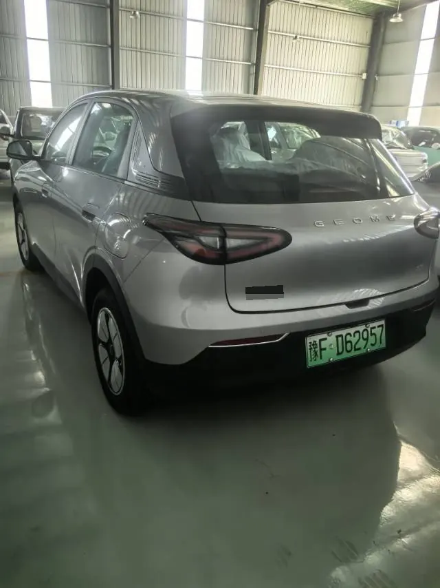 Geely 2026 star willing 410km yearning version of automatic gear 7