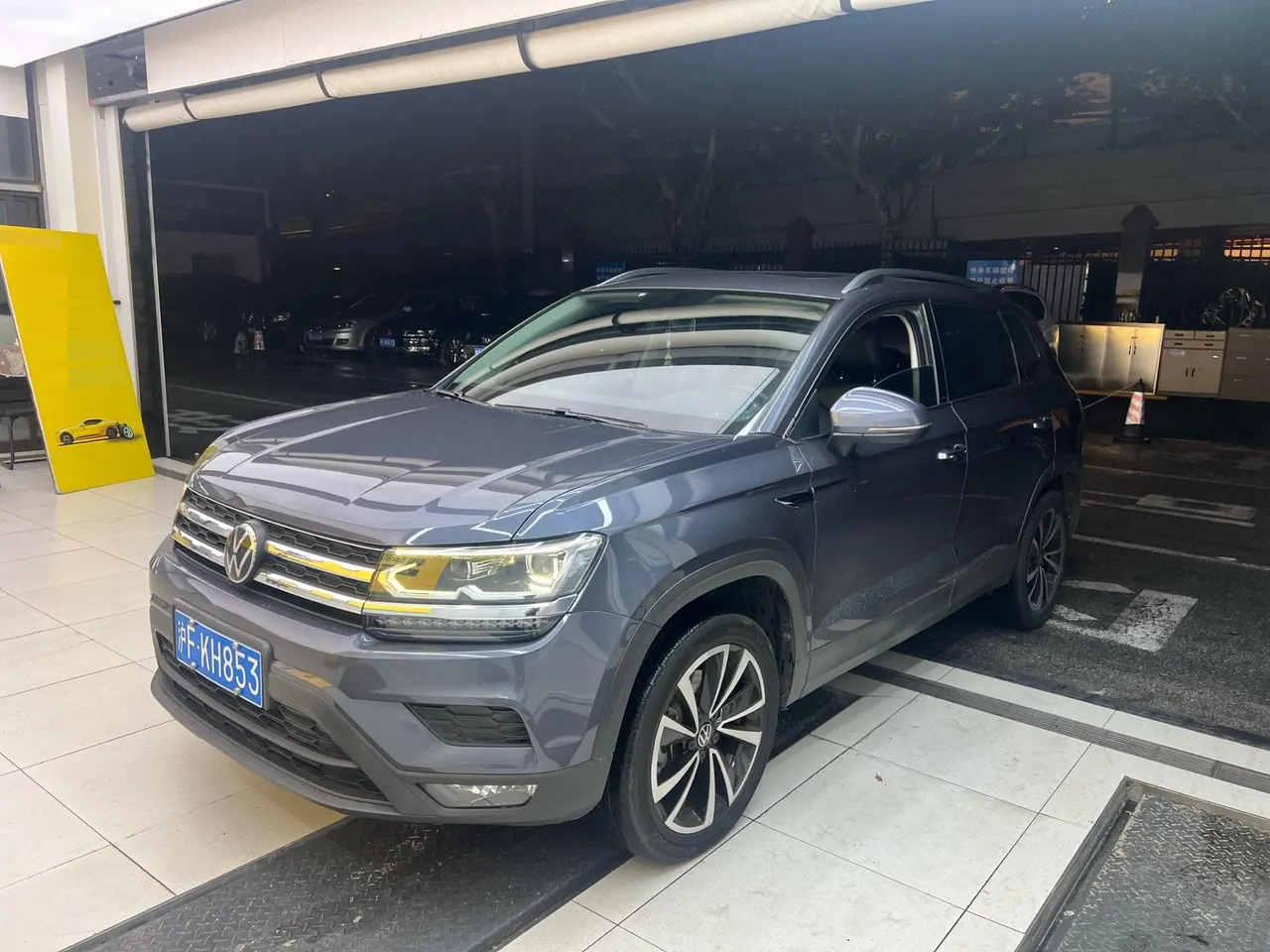 Open image lightbox: Volkswagen 2021 Tuyue 1.4TSI 280TSI Two-Drive Deluxe Automatic Gear