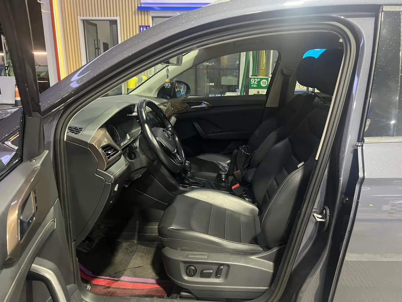 Volkswagen 2021 Tuyue 1.4TSI 280TSI Two-Drive Deluxe Automatic Gear 5