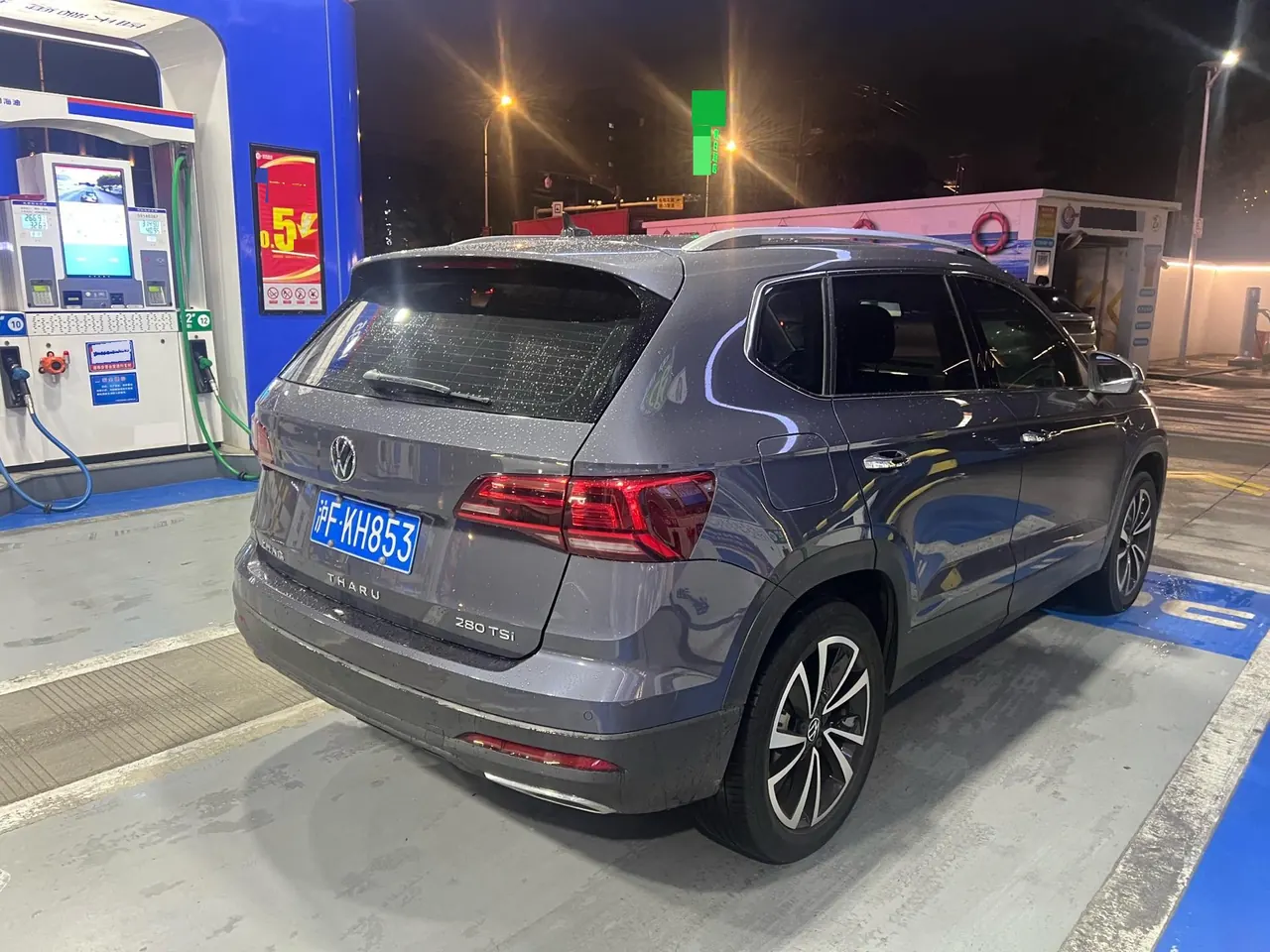 Volkswagen 2021 Tuyue 1.4TSI 280TSI Two-Drive Deluxe Automatic Gear 7