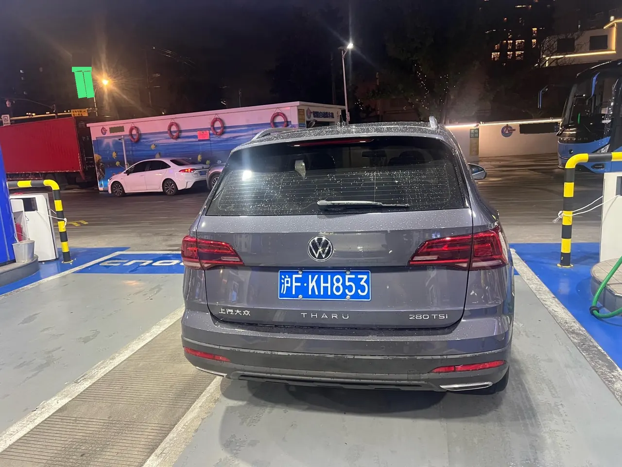 Volkswagen 2021 Tuyue 1.4TSI 280TSI Two-Drive Deluxe Automatic Gear 8