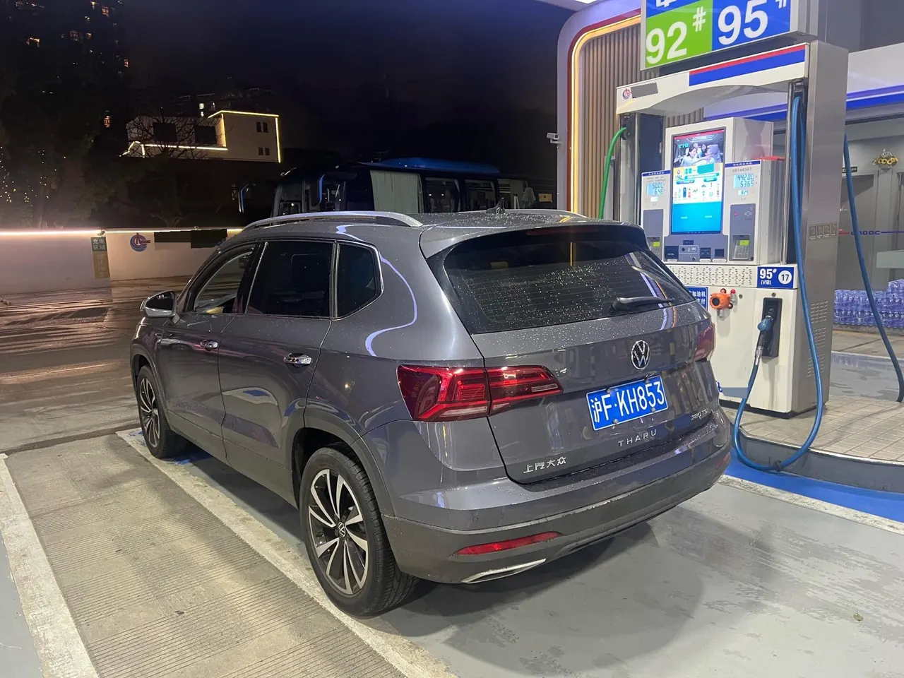Volkswagen 2021 Tuyue 1.4TSI 280TSI Two-Drive Deluxe Automatic Gear 9