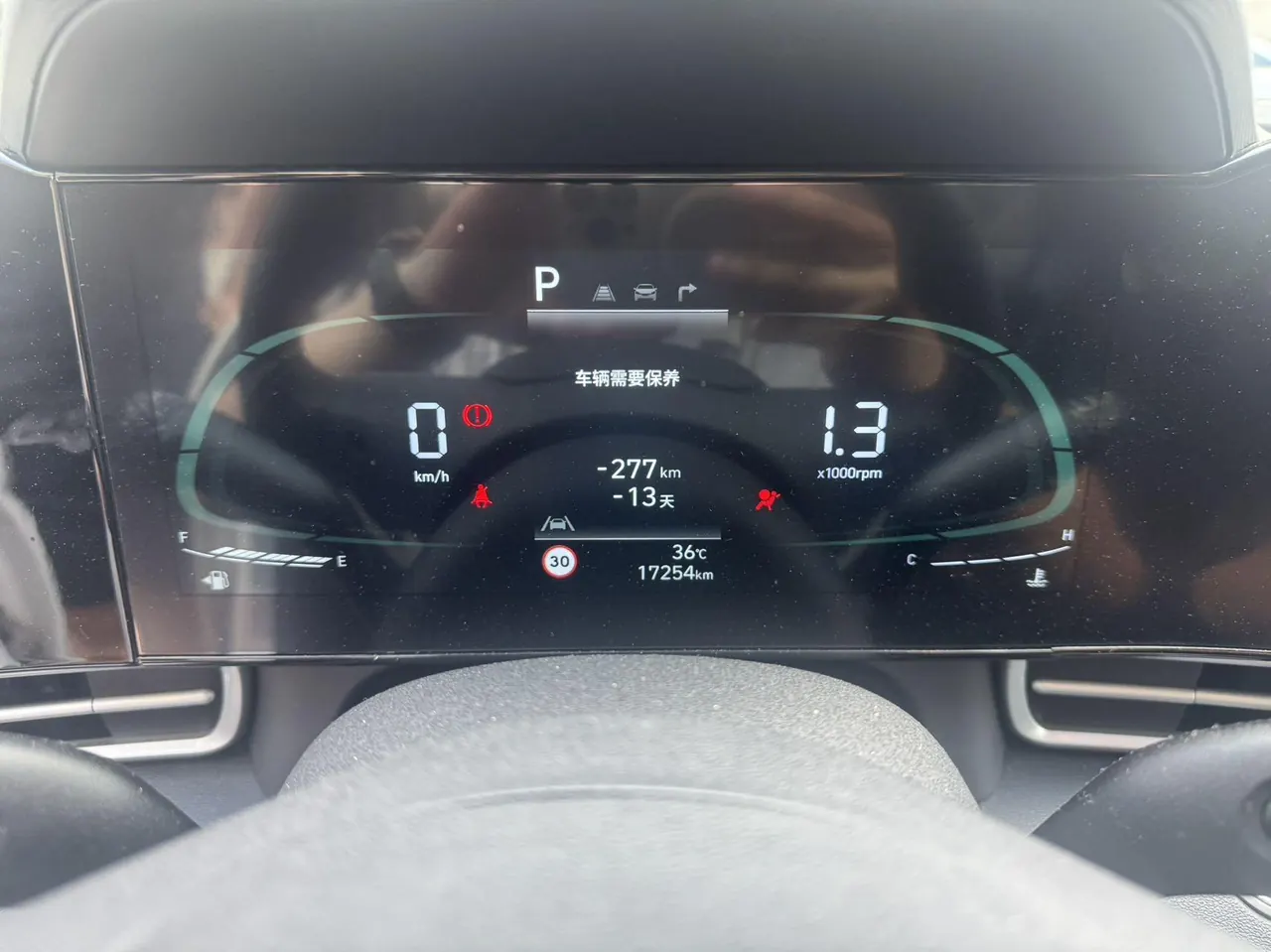 Hyundai 2023 Elantra -3-compartment 1.5 stepless LUX premium automatic gear 7