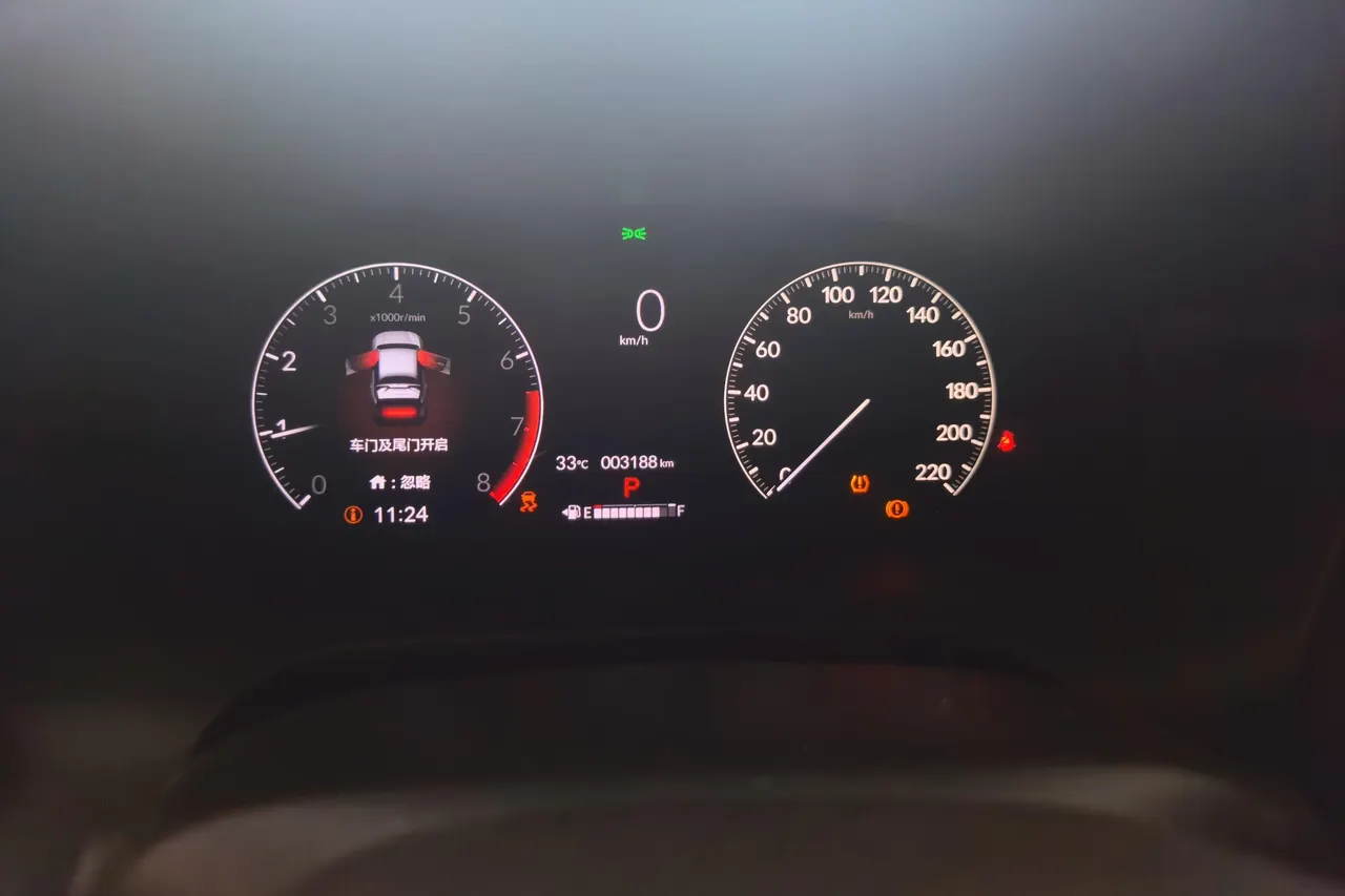 Honda 2023 ZR-V (in) 1.5T Stepless Technology Edition Automatic Gear 6