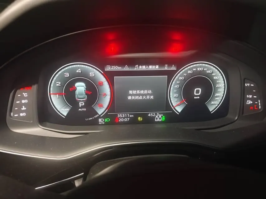 Audi Q8 (Imported) 2021 Q8 48V 3.0TFSI 55TFSI Selected Dynamic Automatic Gear 9