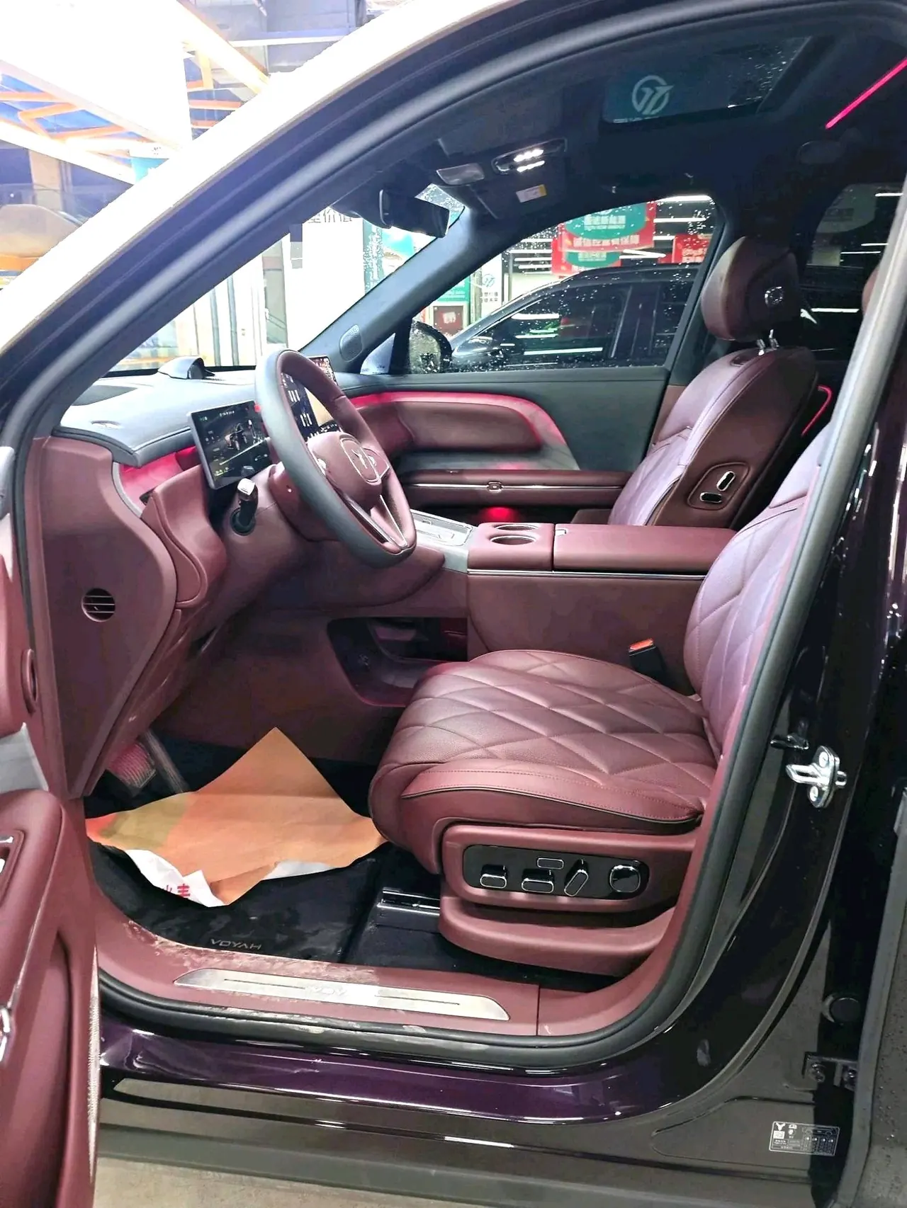 Voyah 2026 Taishan Max Automatic 4
