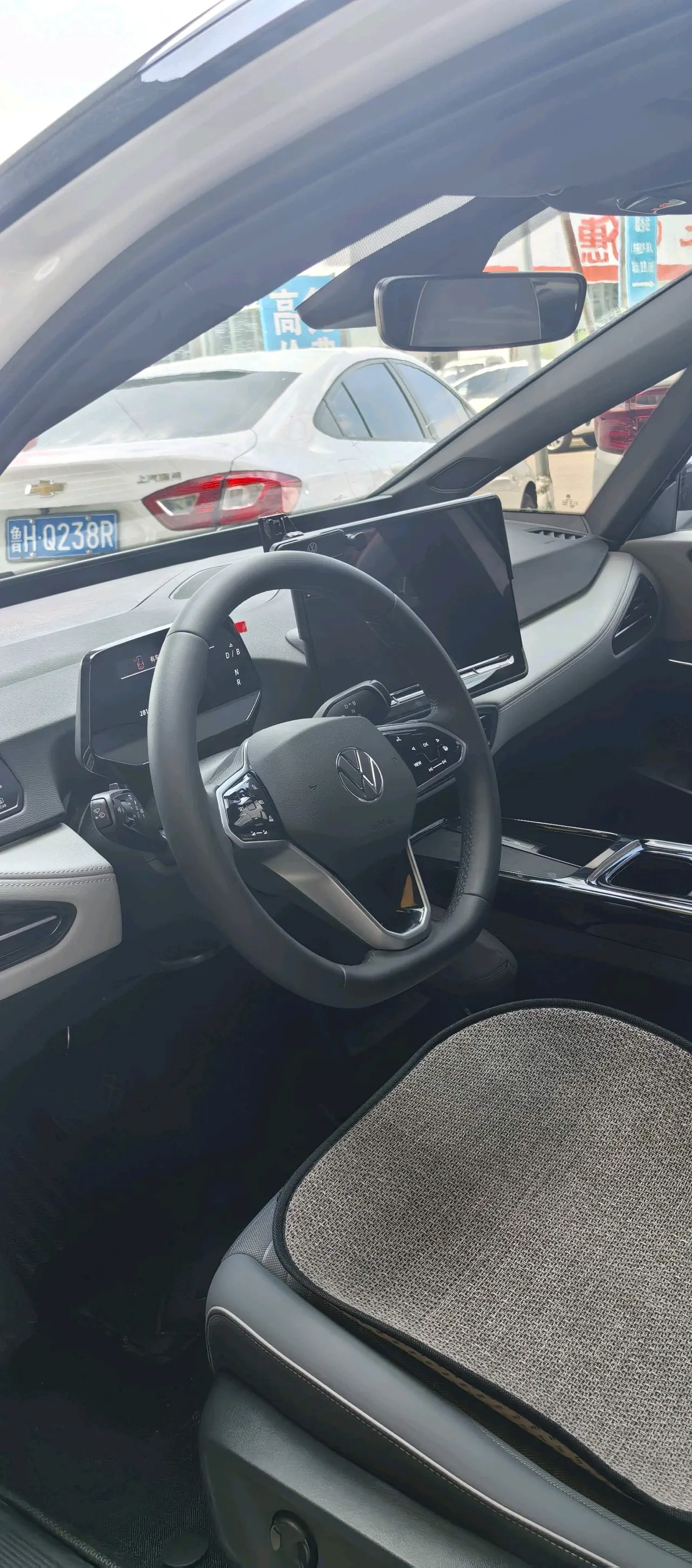 Volkswagen 2026 ID. 3 smart superior version of automatic gear 5