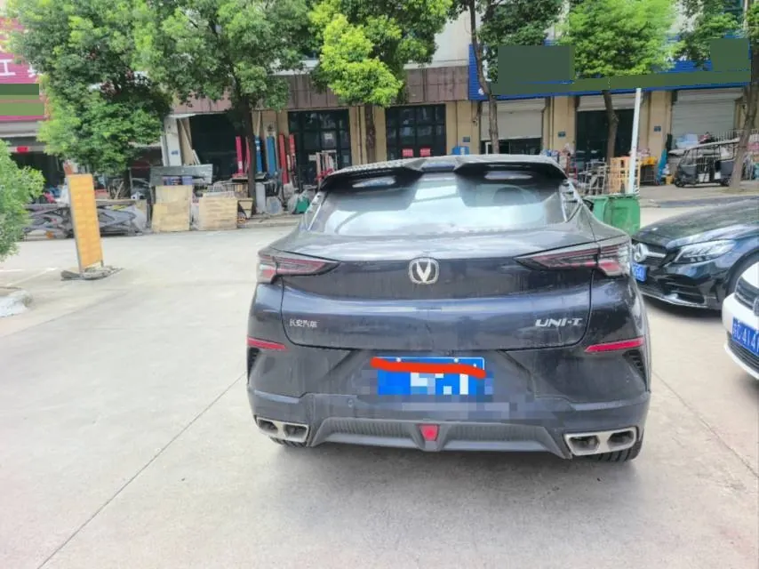 ChangAn 2023 UNI-T 1.5T Flagship Automatic Gear 5