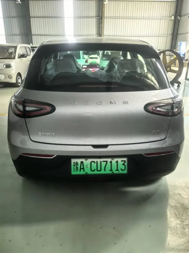 Geely 2026 Star Wish 310km Dream Edition Automatic Gear 4