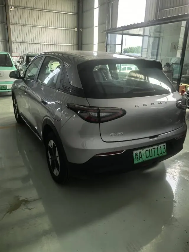 Geely 2026 Star Wish 310km Dream Edition Automatic Gear 5