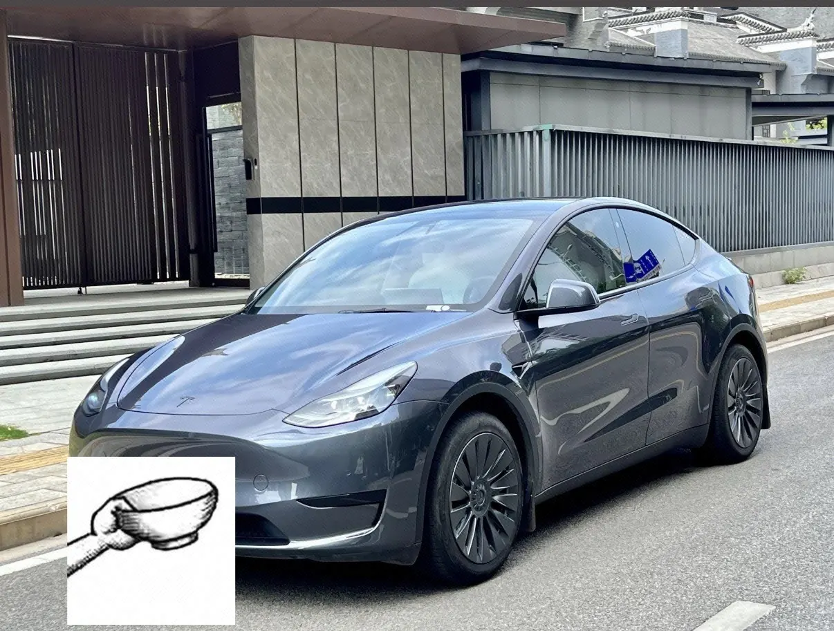 Open image lightbox: Tesla 2023 Model Y rear-wheel drive version automatic transmission
