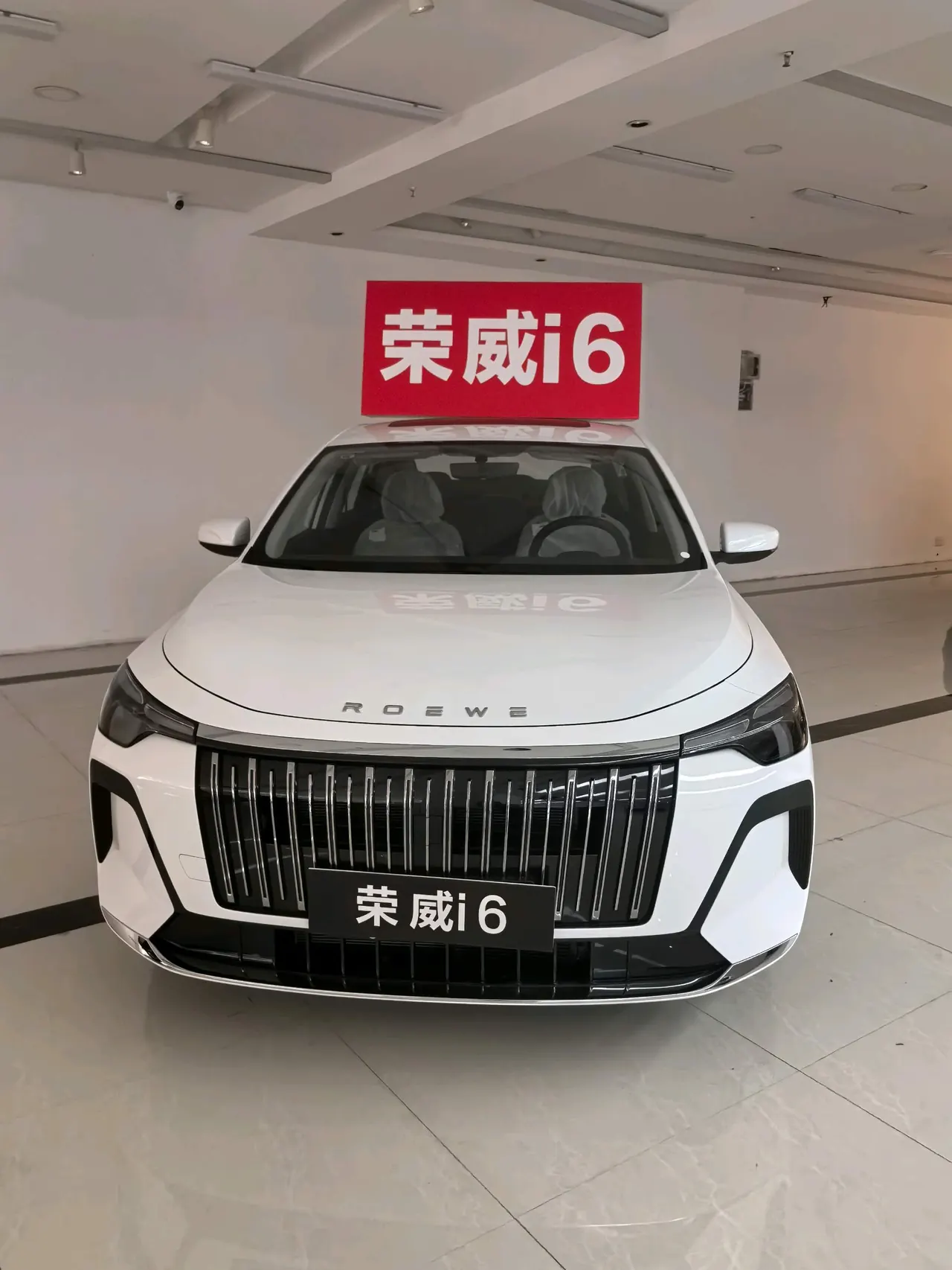 Roewe 2026 i6 1.5 stepless long-term automatic gear 2