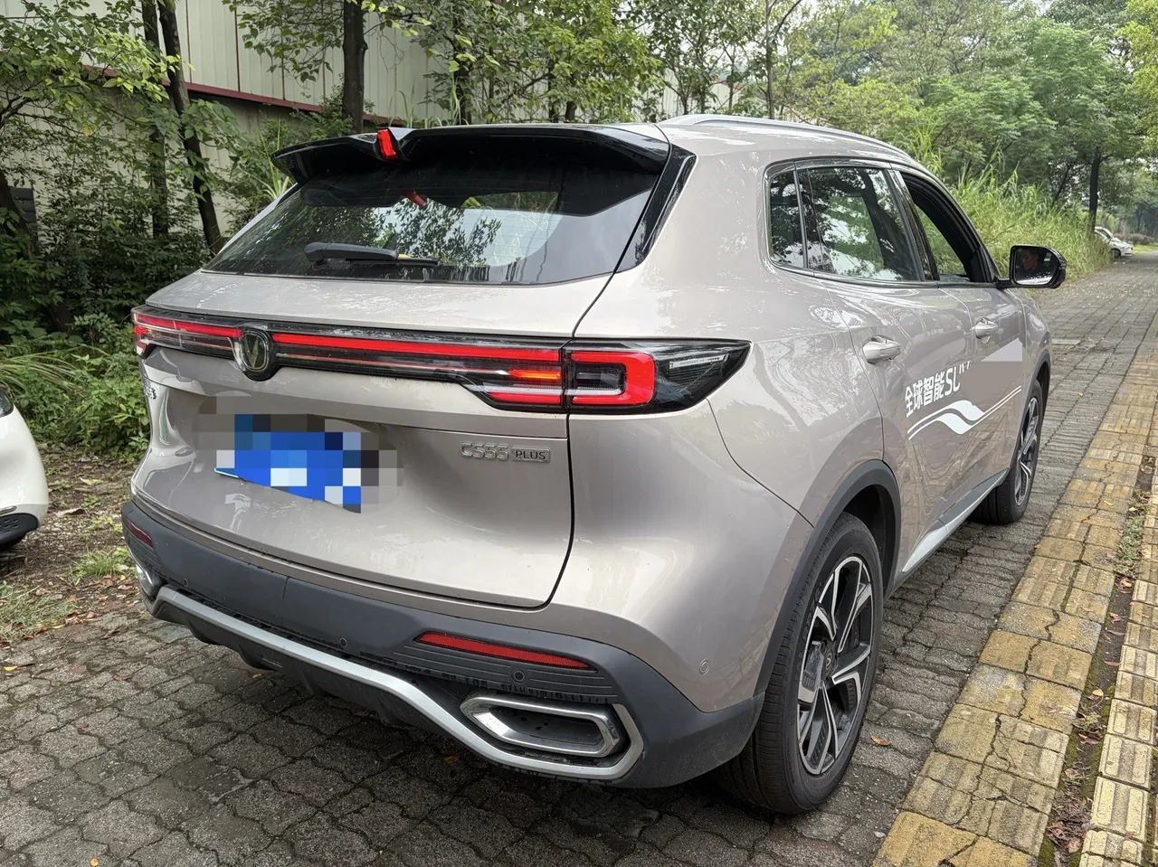ChangAn 2026 CS55 PLUS 1.5T New Blue Whale Tianzhu Prestige Automatic 3