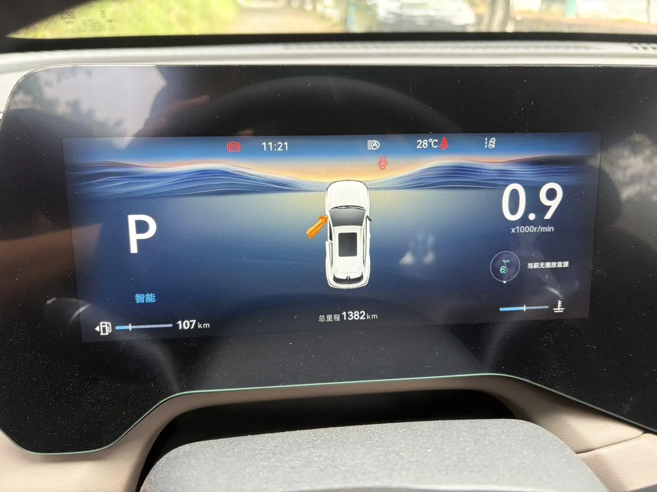ChangAn 2026 CS55 PLUS 1.5T New Blue Whale Tianzhu Prestige Automatic 7
