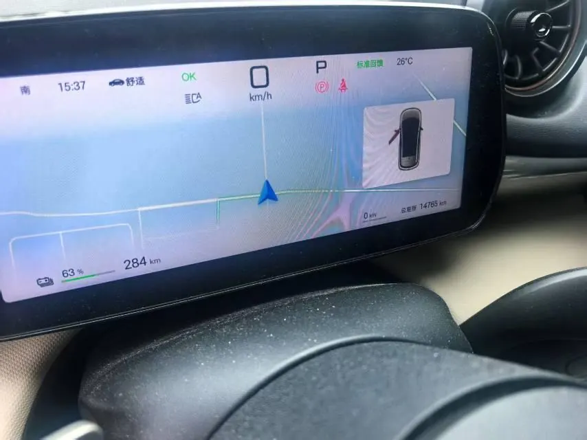 BYD 2025 Dolphin Smart Driving 410km Fashion Automatic Gear 7