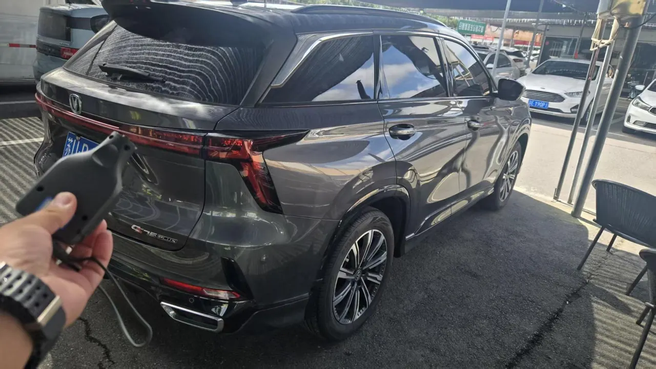 ChangAn 2023 CS75 PLUS 1.5T Prestige Automatic 4
