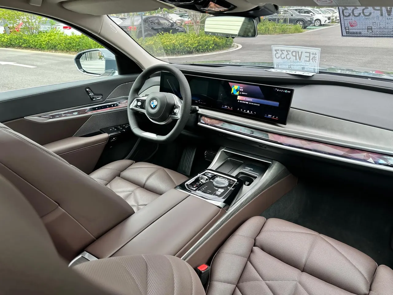 BMW 7 Series (Imported) 2023 740Li 48V 3.0T Leading Luxury Suit Automatic Gear 7