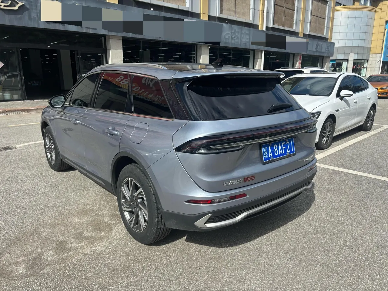 Lincoln 2023 adventurer 2.0T two-wheel drive exclusive edition automatic gear 6