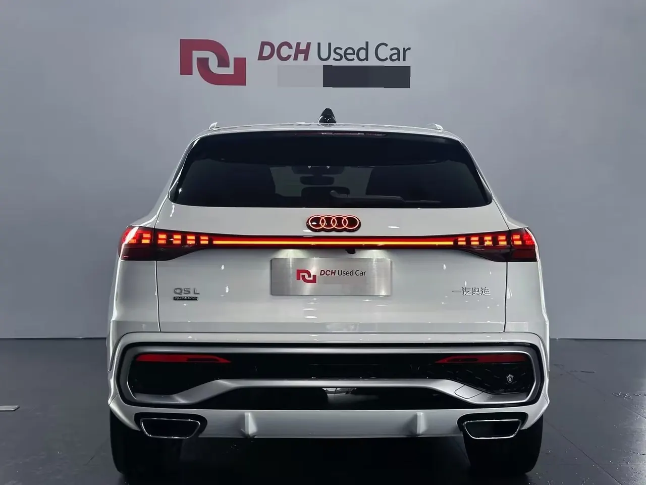 Audi 2026 Q5L 2.0T Smart Hybrid Luxury Automatic Gear 2