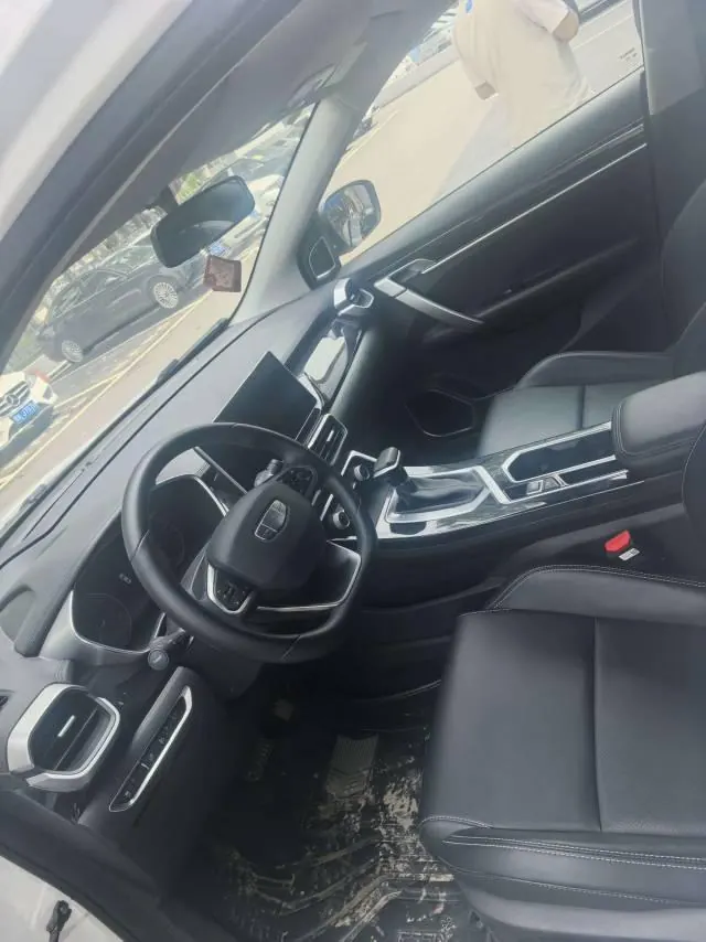 Geely 2025 Binyue 1.5 Stepless Super MAX Automatic Gear 2