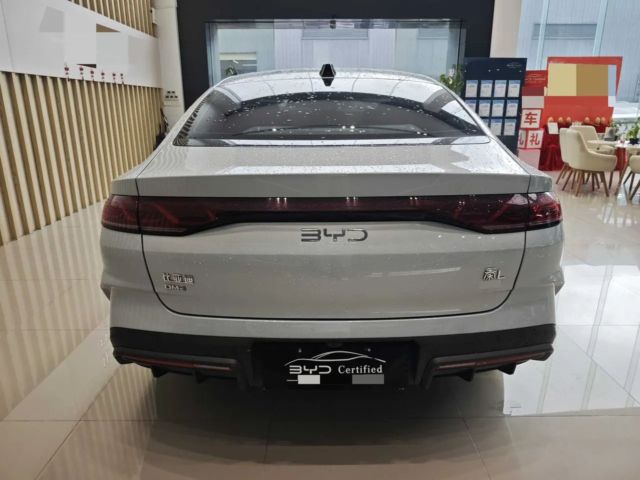 BYD 2025 Qin L DM-i 1.5 stepless smart driving version 120KM Exceed automatic gear 7