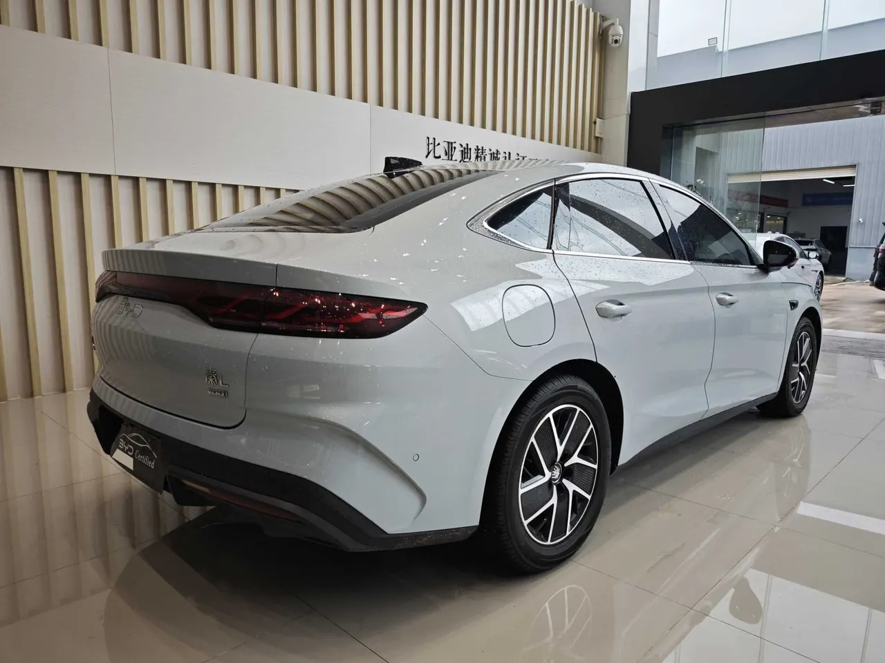 BYD 2025 Qin L DM-i 1.5 stepless smart driving version 120KM Exceed automatic gear 9