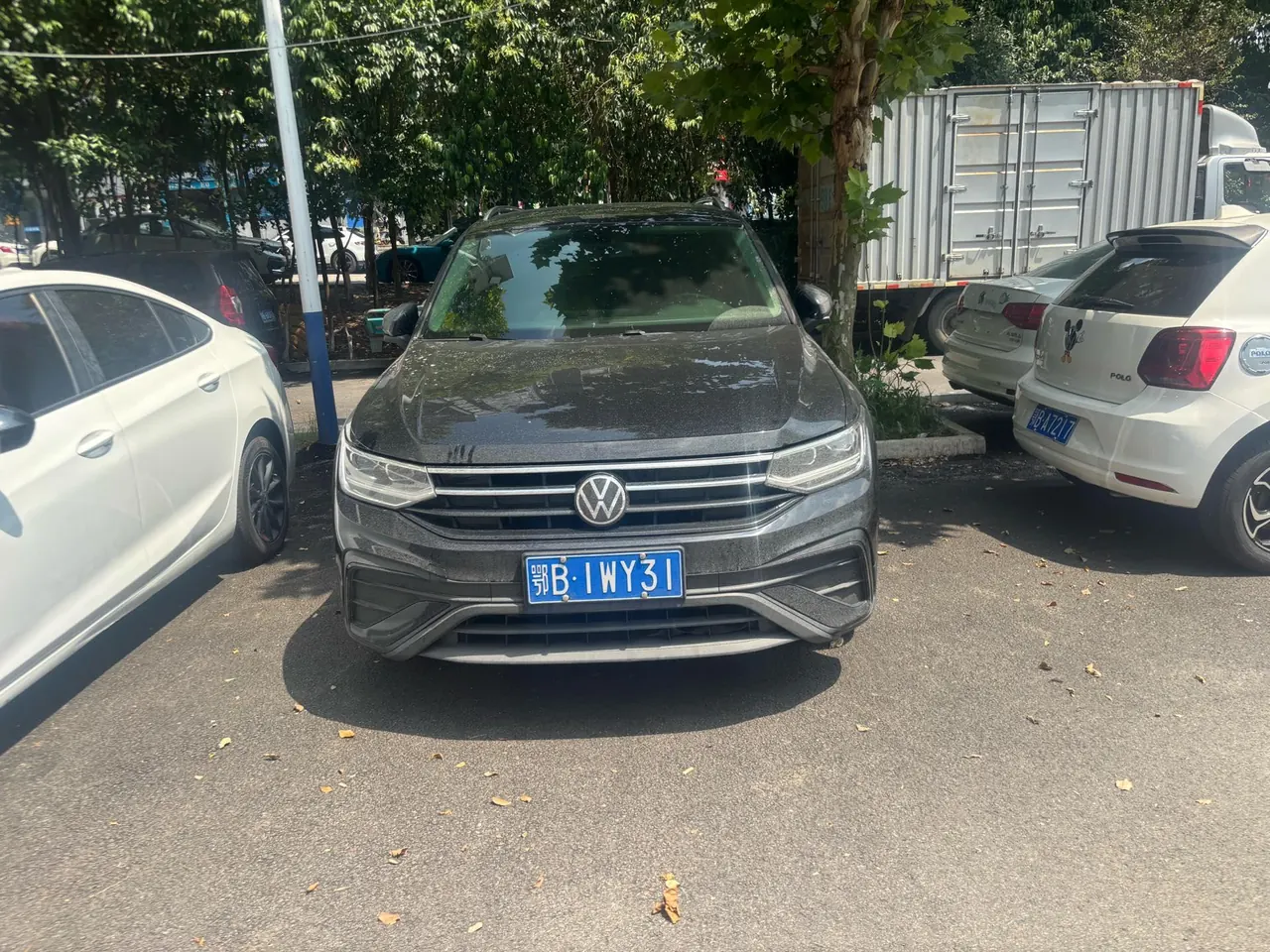 Volkswagen 2024 Tiguan L 1.5TSI 300TSI Two‑Wheel‑Drive Longteng Edition Automatic Transmission 3