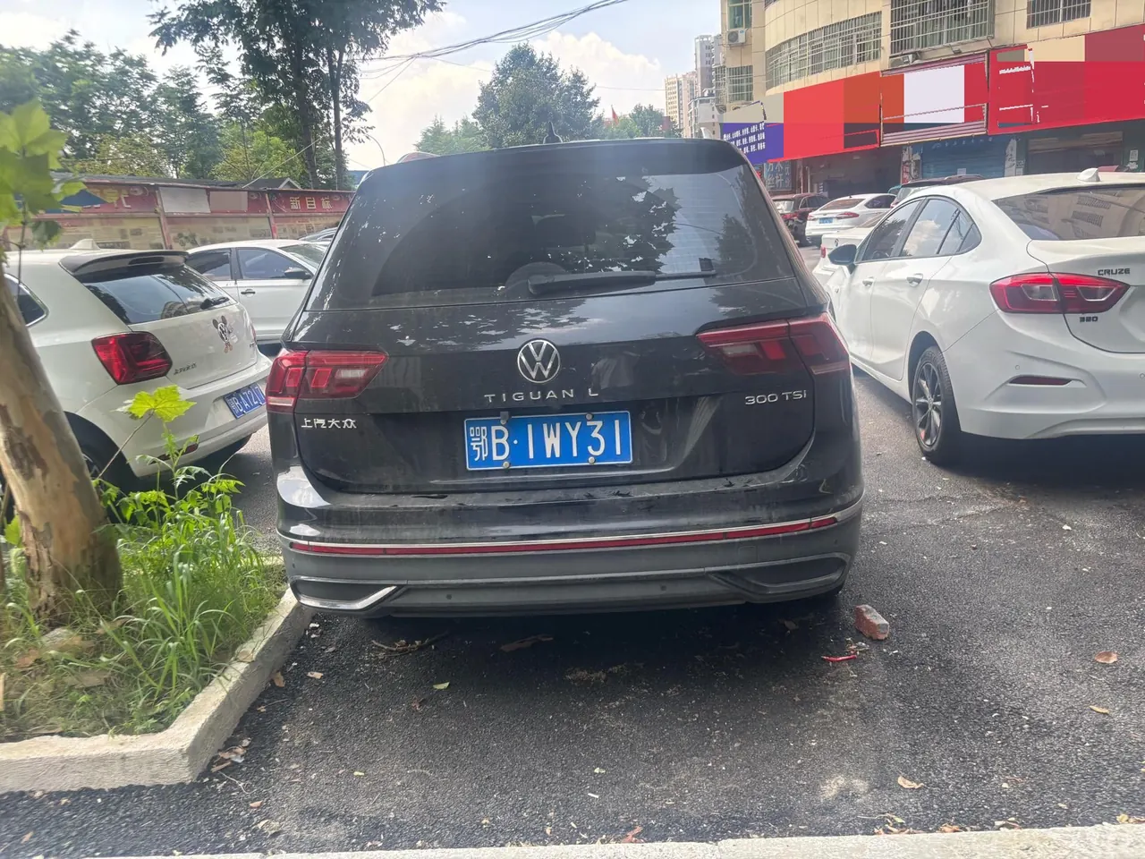 Volkswagen 2024 Tiguan L 1.5TSI 300TSI Two‑Wheel‑Drive Longteng Edition Automatic Transmission 6