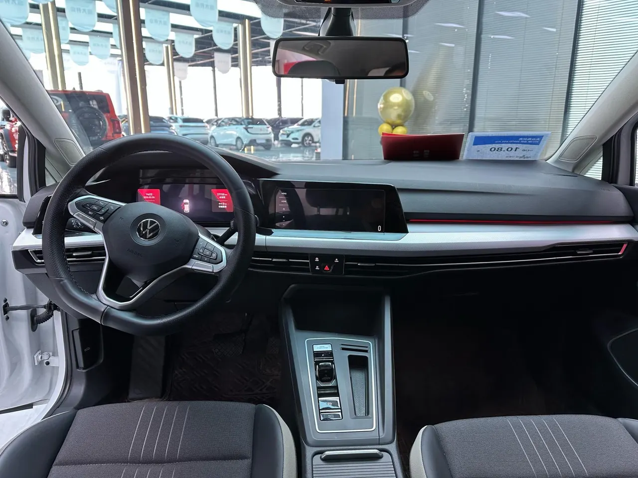 Volkswagen 2023 Golf 8 PRO 1.4TSI 280TSI (facelift) automatic transmission 5