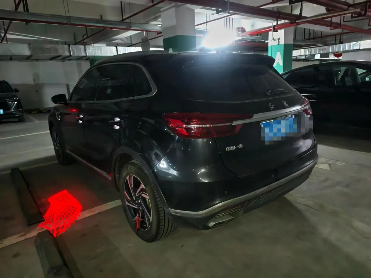 HongQi 2022 HS5 2.0T Zhilian Flag Edition Automatic Gear 5