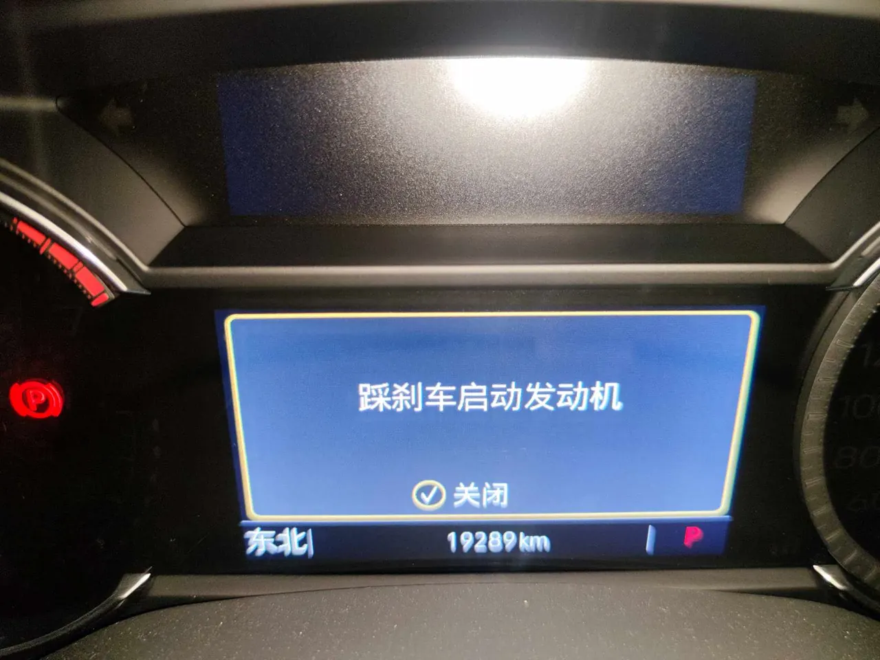 Cadillac 2022 CT5 2.0T 28T luxury automatic gear 6