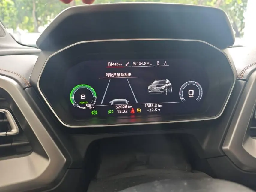 Audi 2022 Q4 e-tron 40 Creation Edition Automatic Gear 5