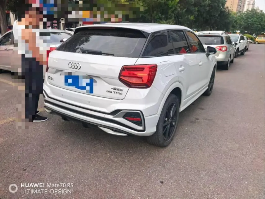 Audi 2022 Q2L 1.4TFSI 35TFSI Aggressive Dynamic Automatic 5
