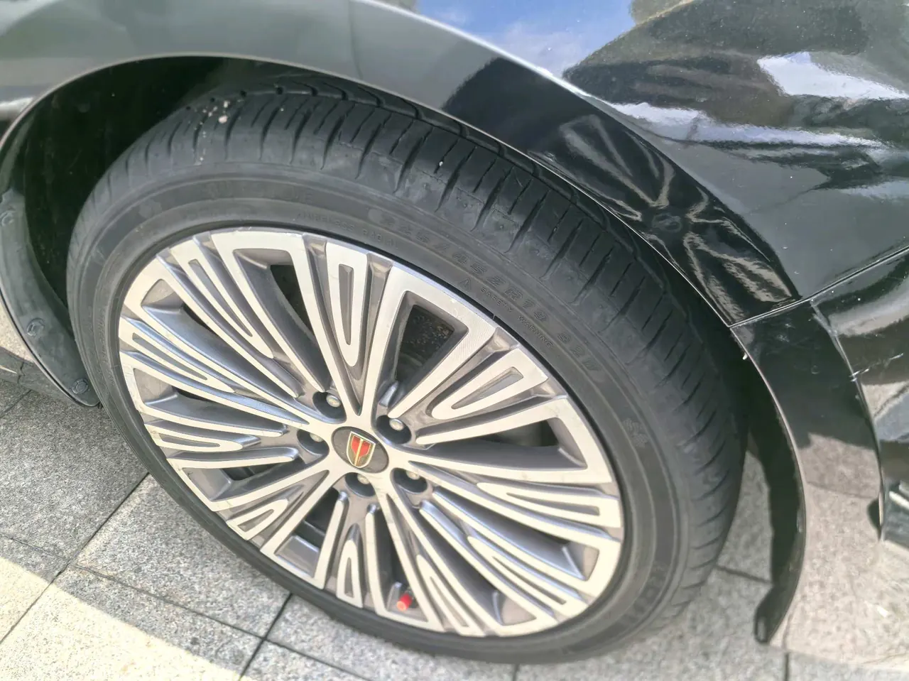 HongQi 2022 H5 1.5TD Flag Rhyme Edition Automatic Gear 5