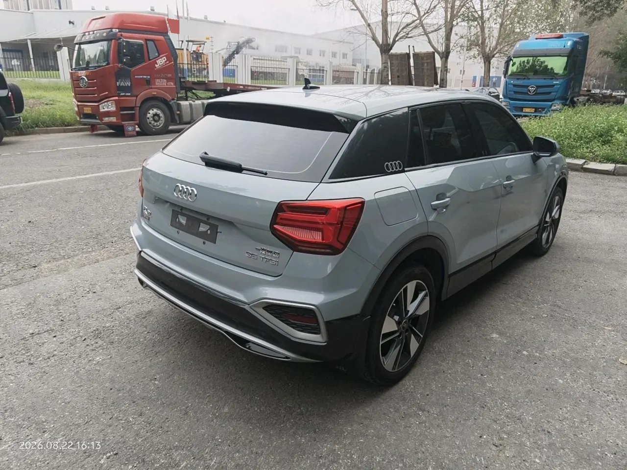 Audi 2022 Q2L 1.4TFSI 35TFSI Fashion Dynamic Automatic 4