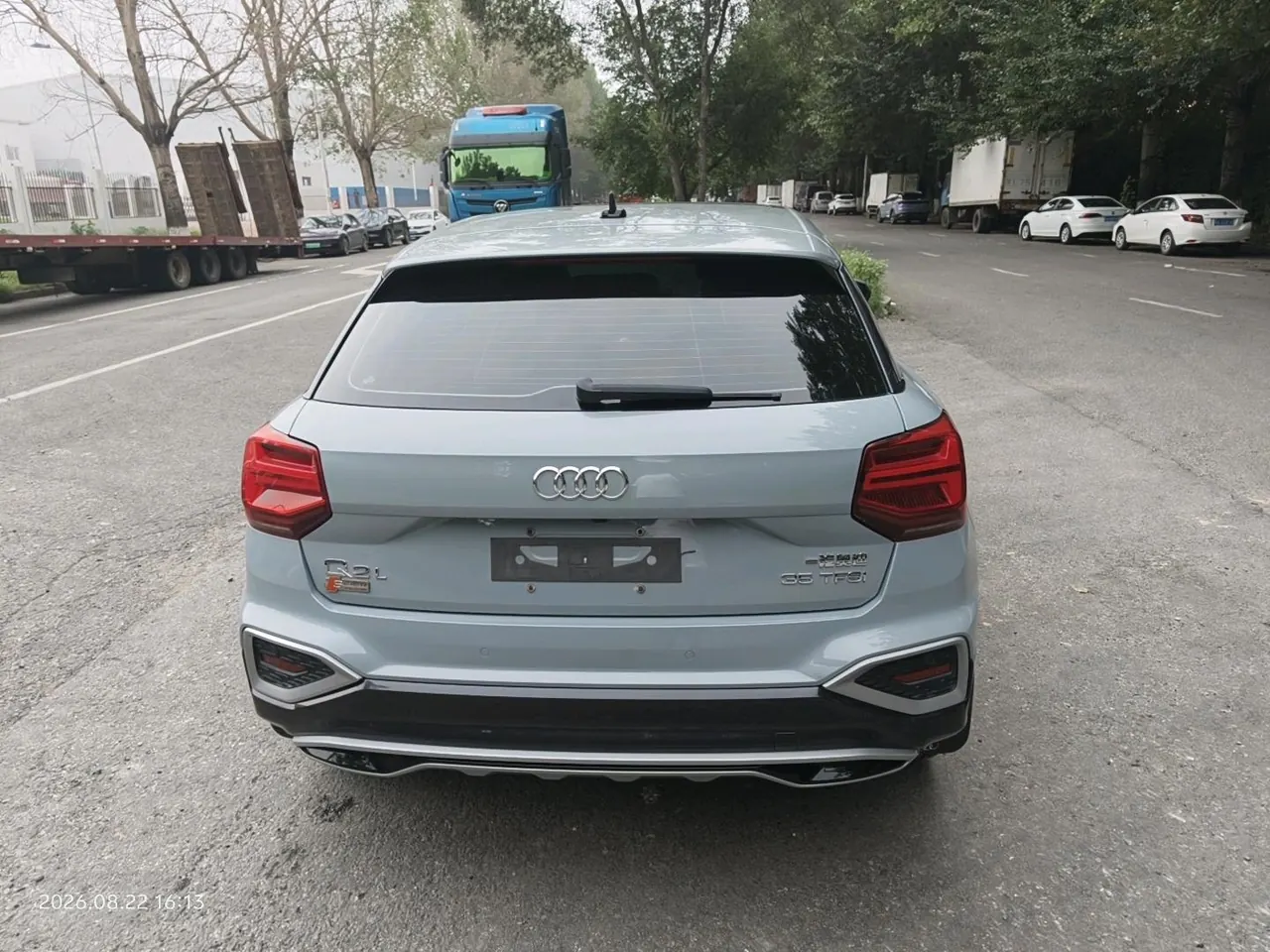 Audi 2022 Q2L 1.4TFSI 35TFSI Fashion Dynamic Automatic 5
